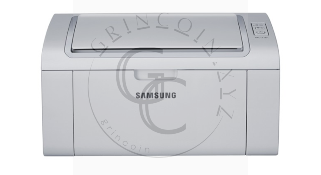 Samsung Printer 